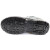 霍尼韦尔（Honeywell）SP2010511 Tripper 防静电防砸 耐磨防滑舒适灰红款安全鞋 41码