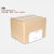 定制纸箱包装箱打包箱子方形纸箱子批发SF12F22F32F42F52F62F 1号(20*18*10cm)20个 五层特硬KK
