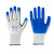 手套劳保浸胶耐磨工作水滑塑胶工业带胶胶皮手套 黑纱黑胶12双(N998) 均码