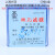 上海兴亚 混合纤维素酯微孔滤膜混合膜水系40mm*0.22 0.4 0.8um 40mm*2um(50张/盒)