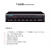 DSPPA迪士普MP200P/MP300P/MP600P/MP1000P 带前置合并式定压功放 MP300P III(120W功率)