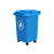云启格定制30L50L垃圾分类垃圾桶带盖商用四色户外垃圾箱厨余可回收物4 50L加厚桶【投放标-灰】无轮 送1卷80x100
