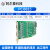 星舵PCI/PXI8811/8814振动加速度采集卡IEPE传感器专用24位采集卡 PCI8815