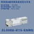 真空发生器ZL112A-K15MZ  ZL3H04 ZL3H06-D ZL6H04 ZL6H06-K ZL3H04-K15- EAMG(带供给&破坏阀+