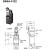 原装OMRON欧姆龙品牌D4N D4NA行程限位开关 防水塑壳滚轮式一开一闭 3A 240V替D4D D4NA-4122