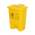 久洁医疗垃圾桶加厚黄色脚踩废弃口罩回收诊所医院用废物桶带盖脚踏款20L