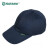 世达 轻量型防撞帽工厂车间安全生产工作帽鸭舌透气棒球帽成人款 TF0301 轻量型防撞帽