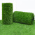 豫之韵 仿真草坪地垫幼儿园塑料垫户外围挡装饰绿植人造足球场假草皮 15mm翠绿色普通 需要定制