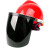 历修定制电焊防护罩工面罩专用烧烤脸打磨氩弧头戴式安全帽面具 单独(灰)屏一张