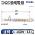 OLKWL（瓦力）300A纯铜12孔零地排3×25零线端子条电箱直排型十二位25宽2.3厚接线汇流排 零排0325-12P