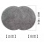赛瑞佳定制日本重松u2k活性炭口罩滤棉焊工打磨防粉尘异味二合一圆形过 活性炭片100片 防异味