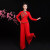 广场舞服装女演出服套装2020新款秧歌服中老年民族古典舞蹈服 红色喇叭袖+红色裙 L