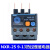 科技正泰NXR-25昆仑热继电器过载保护器1A 4A 6A10A13A25A配套继 NXR-25 2.5-4A
