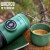 Wacaco Nanopresso便携式手压意式浓缩咖啡机户外旅行露营家用多功能小型迷你咖啡粉版 绿色