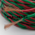 铜花线ZR-RVS2芯1.5 2.5平双绞线阻燃消防工程线广播线灯头 红绿RVS2X1.590米/