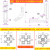 铝型材配件 30304040通用角槽连接件 面板安装板材内置固定件 欧标3040和国标40通用等于10个
