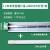 斯维因 LED防爆灯荧光灯隔爆型单管双管车间厂房仓库灯罩灯管 1套起批 1.2米单管防爆配20Wled灯管 3天