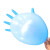 塞莫诗一次性丁腈手套100只蓝色轻薄型N902BL 多用途厨房卫生餐饮酒店弹性贴手 中号M