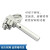 希瑞格机械手气动针夹GN针刺气缸海绵无纺布抓取机构气爪 GN2010-8 8.Y00347
