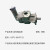 PISCO  齿轮箱齿轮泵04	 HSTJ-80-RF-23	 标配/台