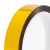 稳斯坦 W5425 (4卷)彩色装饰胶带 食物礼盒包装DIY烫金胶纸 镭射金色(1cm*50m)