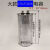 油浸防爆直流高压电容80uF100uF4000V270uF300uF5000电容维修配件 100uF5000V单个测40uF外壳尺寸50*8