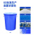 新特丽 圆形收纳桶大容量水桶 280L蓝色带盖 酒店厨房垃圾桶 工业环卫物业工厂学校商场