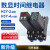 JSZ6小型数显H3Y-2/4/2H时间继电器循环时间控制延时器12V24V220V 双显款 H3Y-4 AC220V 带座 0.1S-