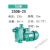 绿野客DB-5型自吸离心泵 大流量自吸泵12F1.52F2寸抽水泵高扬程 750w DN25 220v