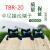 TBR-20 铜片卡式拼装20A组合式外卡轨端子台接线端子排