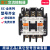 原装日本富士交直流接触器SC-N1 SC-N2 SC-N3 N4 N5 N6 N7 N8 N10 SC-N1 110V