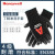 霍尼韦尔（Honeywell）劳保手套涂层无尘装卸手套 尼龙发泡丁腈耐油防滑工作防护手套2232270CN黑色7码*1双