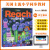原版进口 鲸鱼外教美国教材 Reach Higher 国家地理青少年英语同步主流小学教辅reach学生书鲸鱼小班培训用书课本 2A 单学生书