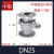 铸钢法兰球阀Q41F-16C耐高温蒸汽碳钢手动阀门DN25 50 80 100 150 中型DN25不锈钢球  150MM