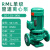 上海人民IRG立式管道离心泵380v铸铁工业用暖气热水循环增压水泵定制 RML50-125I-3kw