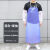 防水防油透明围裙厨房女水产皮工作男大人食堂塑料pvc牛筋胶 蓝色围裙105*80+套袖(10套装)