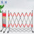 冠峰 玻璃钢管式红白色伸缩围栏【高1.2*长2.5米】