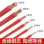 渤通缆广州珠江电线电缆花城BVV1.5国标2.5铜芯4阻燃6平方硬线 双皮单芯 1.5平方/红色100米