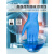 实验室耐酸手套化学实验室专用一次性手套耐酸碱防腐蚀丁腈乳胶橡 (深蓝加厚)化学实验专用手套200 S