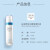 SKIN Advanced卓沿白金舒润舒缓敏感肌 卓沿白金舒润水凝保湿乳液50ml