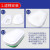 盾守 防颗粒物过滤棉 防毒面具全面罩配件 滤棉 白色 100个（计量单位：个）