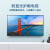 先科（SAST）新款 智能电视机窄边框4 K超高清wifi智能语音投屏大屏幕会议平板智慧屏电脑显示屏  43英寸液晶电视（智能网络版）