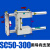 英拜   SC标准气缸三轴三导杆 气缸导向支架 气动导柱总成 SC32 40 50 63   SC50-300用导向支架