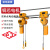 双吊点环链电动葫芦 【双吊点】运行式单链0.5吨3m 