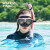 WATERTIME潜水镜 浮潜面罩装备浮潜套装 成人面罩 全干式呼吸管器面镜男女 350度拍下备注颜色