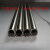 适之不锈钢管 316不锈钢管子304空心管不锈钢管材光亮不锈钢毛细管无 外径3mm壁厚0.2mmX1米