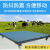 上海品恒无线电子地磅秤小型1-3吨畜牧称重带围栏称猪称牛平台秤 0.4*0.5米 称重300公斤