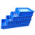 金固牢 KCzy-207 分隔式零件盒 工具收纳箱螺丝盒物料盒 蓝色中3号（500*235*90）