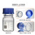 蓝盖试剂瓶50mL-20L高硼硅透明刻度丝口可高温螺旋口存油装水实验 高硼硅250ml透明GL45