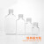 WHB无菌培养基方瓶PET生物血清瓶大容量透明实验室方形培养基瓶 500ml方形培养基瓶一箱